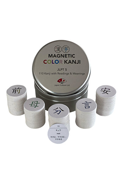japonkültür Japonca Türkçe JLPT 5 Mıknatıslı 110 Kanji seti