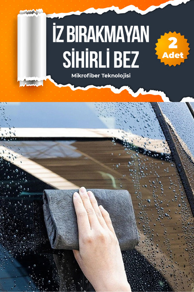 BigBear İz Bırakmayan Sihirli Temizlik Bezi; Pencere, Ayna, Araba, Mutfak, Ba...
