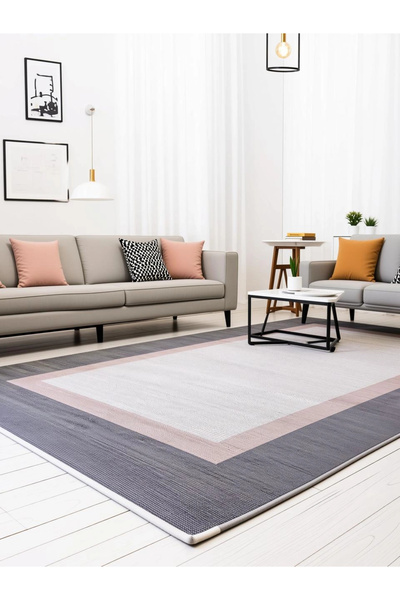 Dinarsu Halı 200x290 Hayal Koleksiyonu 34938-096