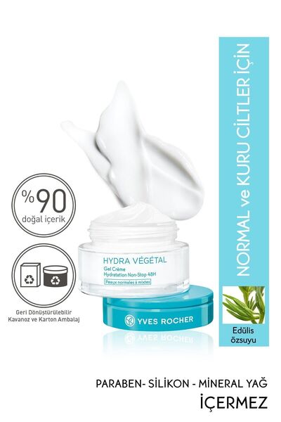 Yves Rocher Hydra Vegetal 48 Saat Yoğun Nemlendirici Jel Krem 50 ml – Normal ...