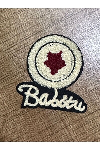 Gönülden Tasarım Aplicație de cusut cu stele, țesută prin perforare, 9x8 cm