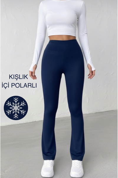 glanour Women's Navy Blue Flared Fleece-Lined to Shaping / Sculpting Light Le...