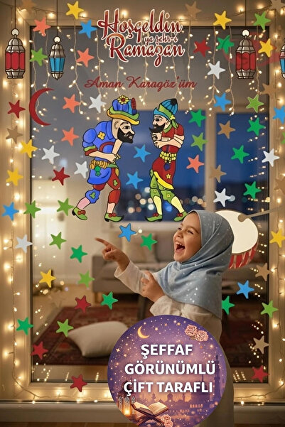 Kt Grup Σετ αυτοκόλλητων διπλής όψης με θέμα τον Μήνα του Ραμαζάνι Hacivat - ...