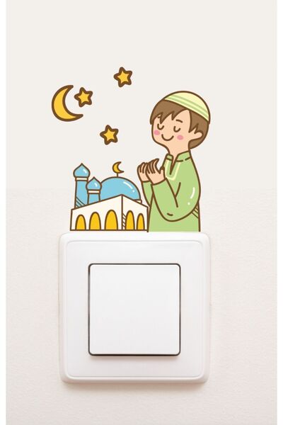 Kt Grup Ramazan Cami Dua Eden Çocuk ve Yıldızlar Dekoratif Duvar Sticker