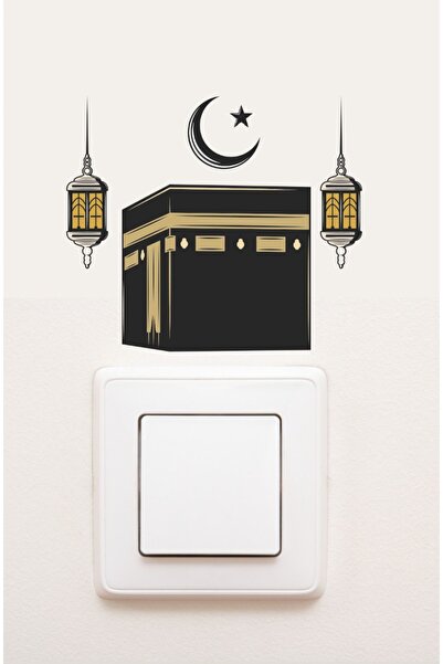 Kt Grup Ramazan Kabe Ay ve Yıldız Dekoratif Priz Sticker