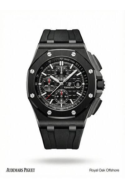 audemars ساعة أوديمار بيغيه رويال أوك أوفشور كرونوغراف