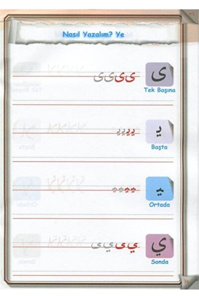 Mercan Okul Yayınları Uygulamalı Arapça Yazı Defteri / Kolektif / / 9789944742672