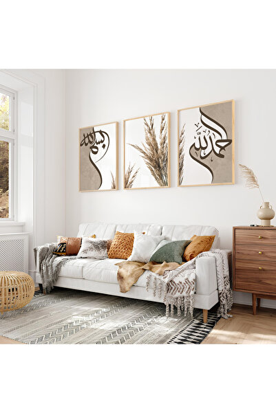 Hayyart Bismillah, Elhamdülillah, Pampas Ahşap Çerçeveli Minimalist 3'lü İsla...
