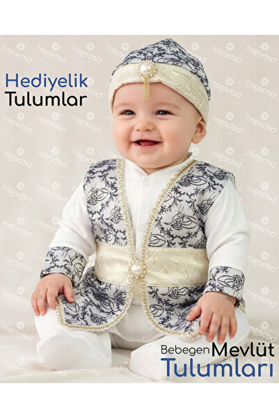 bebegen طقم مولود بحزام ذهبي منقوش باللون الأصفر والأزرق الداكن وطغراء للأطفا...