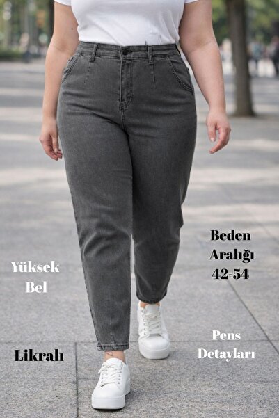 CEDY DENIM Mom Fit Jean Large Size High Waist Carrot Cut Skinny Leg Pleated S...