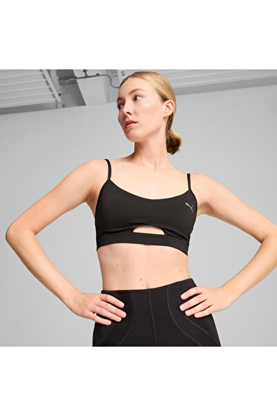 Puma Σουτιέν MOVE ULTRABARE Sculpting