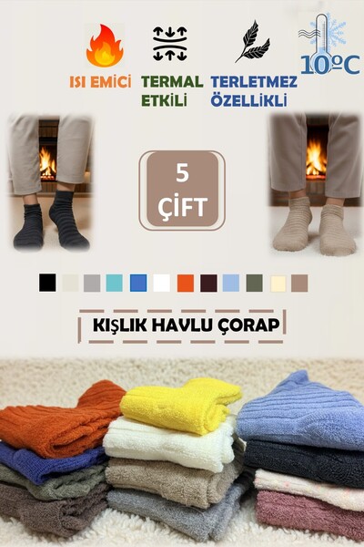 YASYAS 5 Çift Unisex Termal Havlu Kışlık Çorap ( ISI EMİCİ )