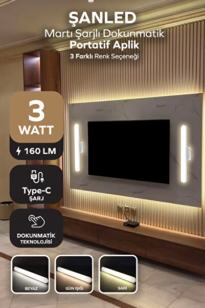 ŞANLED MARTI  ŞARJLI DOKUNMATİK PORTATİF APLİK