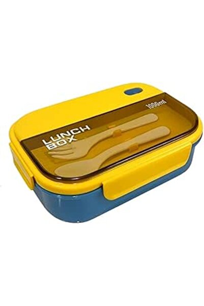 Goishtrie صندوق غداء مع ملعقة وشوكة، مقاوم للتسرب وقابل لإعادة الاستخدام - 3 ...