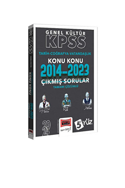 Yargı Yayınları Yargı 2026 Kpss Genel Kültür Tarih-coğrafya-vatandaşlık 5yüz ...