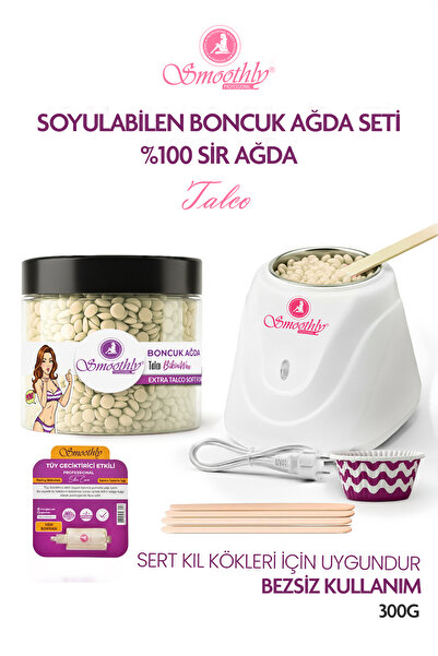 Smoothly Talco Batık Tedavisi Boncuk Ağda, Ekstra Pudralı Batık Önleyici Ağda...