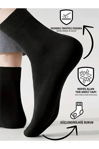 Cousen 6-Pack Men's Cotton Socks Long Breathable Non-Tightening Elastic for Daily Wear