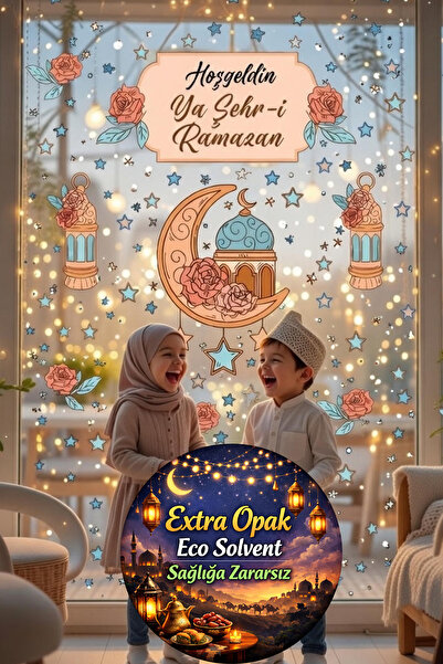 Kt Grup Ramadan Feast Welcome 100 Piece Ramadan Decorative Wall Glass Door St...