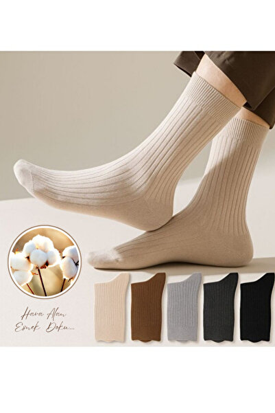SEVORIA 5 Çift Erkek Çorabı - Düz Desen - Nefes Alabilen - İlkbahar & Yaz & S...