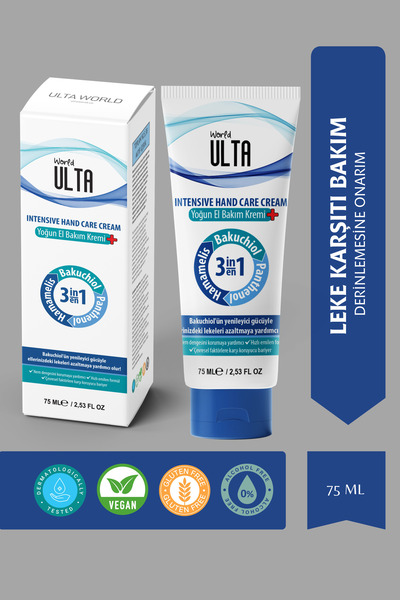Ulta World Leke Karşıtı Yoğun El Bakım Kremi – 75 ml
