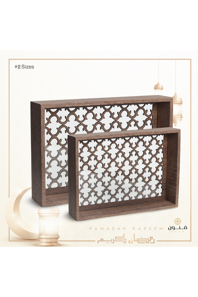 WOOD طقم من صينيتين خشبيتين للتقديم بقاعدة زجاجية ونقوش زخرفية مقطوعة بالليزر