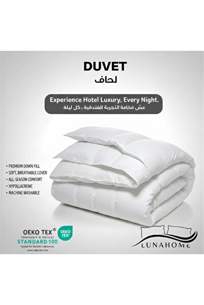 LUNA HOME Queen Size Duvet Soft and Comfortable vacuum-packed 200*230 cm.