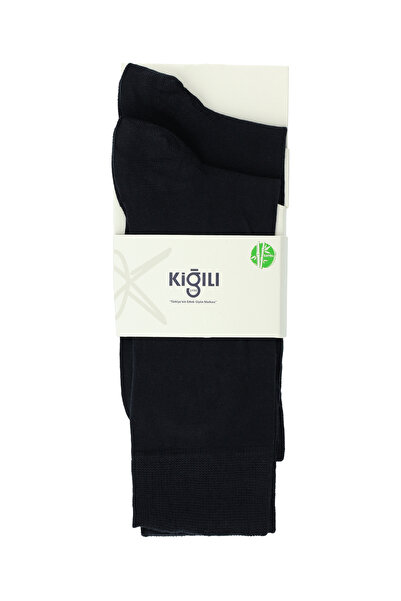 Kiğılı Set of 2 Bamboo Blended Stretch Fabric Flexible Plain Socks