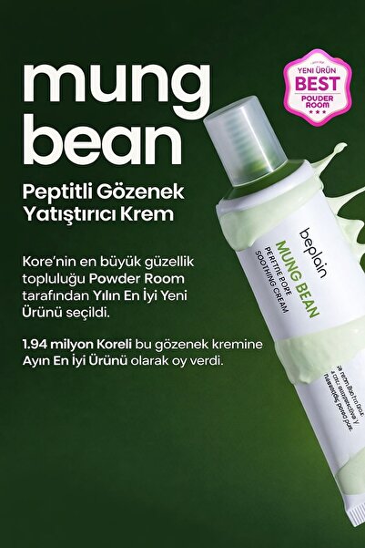 beplain Mung Bean Gözenek Sıkılaştırıcı Nemlendirici Krem