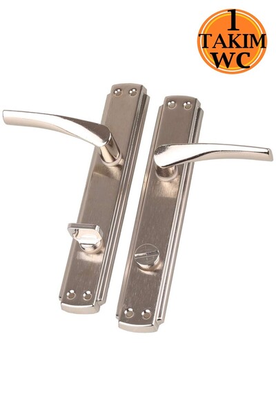 ŞENEL Yapı Market Bravo Polaris Nikel Saten Aynalı WC Kapı Kolu