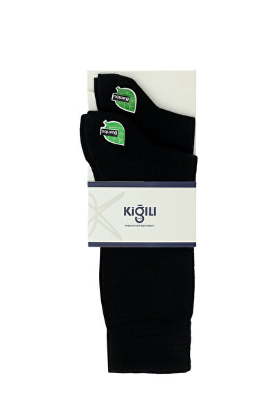 Kiğılı Комплект от 2 чифта чорапи с бамбукова смес и шарки