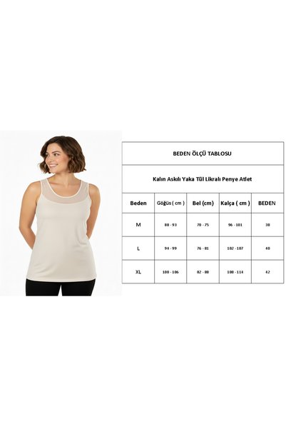 MRR MAJESTİC Tulle Collar Thick Strap Women's Tank Top - Set of 3