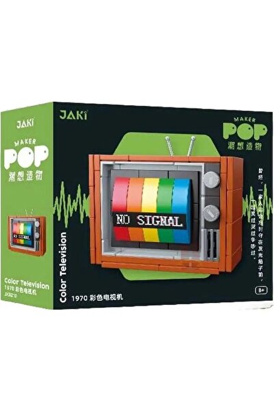 SCOWETTO مجموعة ليغو للتلفزيون الملون من السبعينيات - طقم بناء (133 قطعة) - تصميم خاص لعشاق التلفزيون الكلاسيكي!