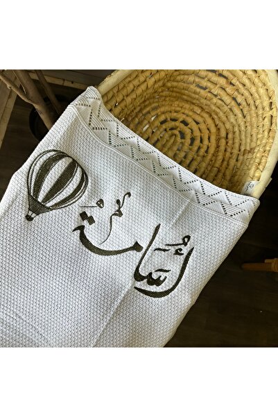 FLONA Personalized baby blanket with a hot air balloon design. We will contact you after confirmation to choose the name.