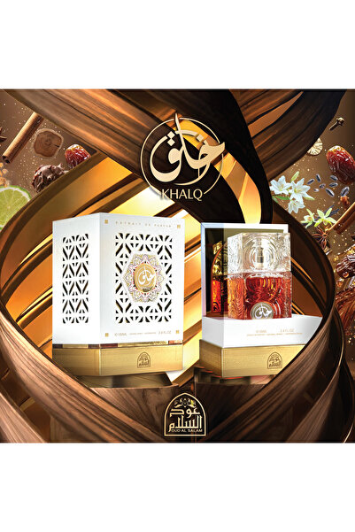Oud Al Salam عطر خلق أو دو بارفان 100 مل