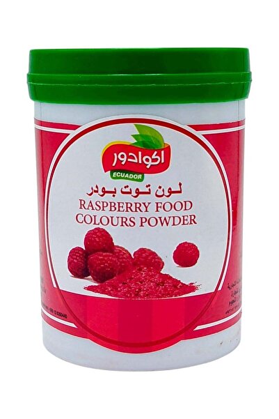 ecuador مسحوق التوت 100 غرام