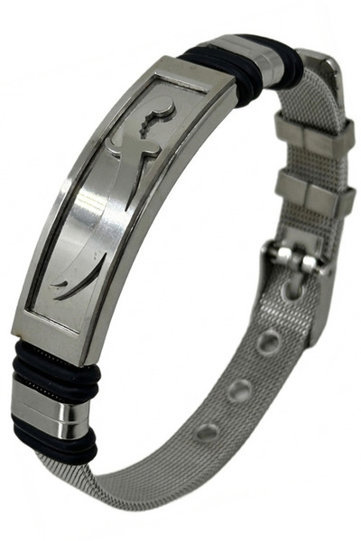 Takı Dükkanı Hz. Ali Zulfiqar Sword Belt Model Men's Steel Bracelet White Color Scb32Byz