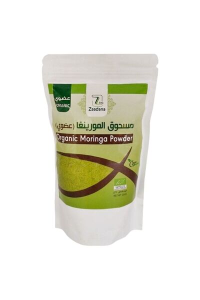 zadana Organic Moringa Powder 250 grams