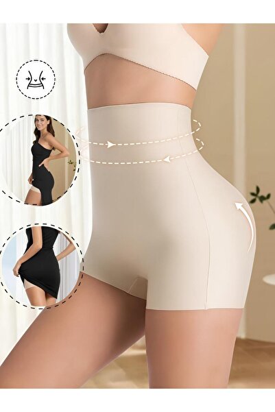 MİSTİRİK Gretola Model Laser Cut Non-Marking High Waist Short Boxer Skin Color