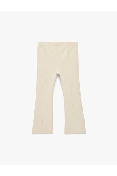 Koton Подплатени с памук, детайлни клинчета в испански стил