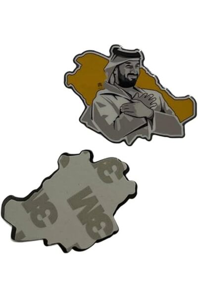 golden pineapple ملصق مغناطيسي 2 في 1 مع قطعة مغناطيسية إضافية