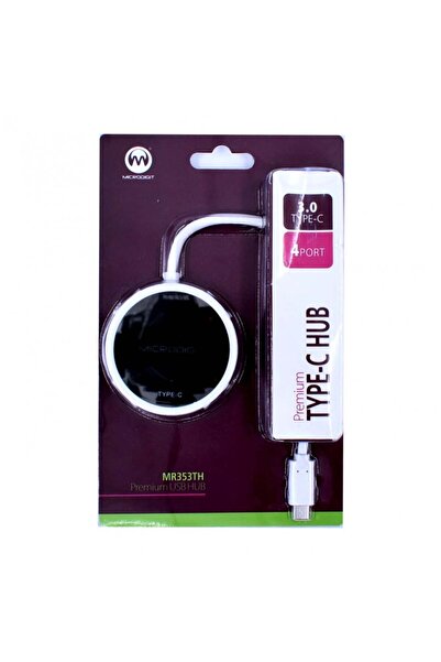 advisor موزع USB ممتاز من مايكروديجيت MR353TH