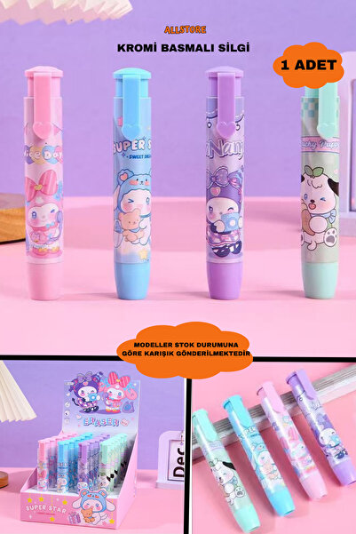 ALLStore KROMİ ÜSSTEN BASMALI SİLGİ 1 ADET