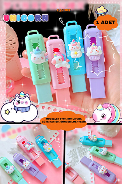 ALLStore UNİCORN DESENLİ SÜRGÜLÜ SİLGİ 1 ADET