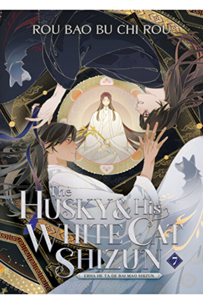 Seven Seas Pr Husky și pisica lui albă Shizun: Erha He Ta de Bai Mao Shizun (...