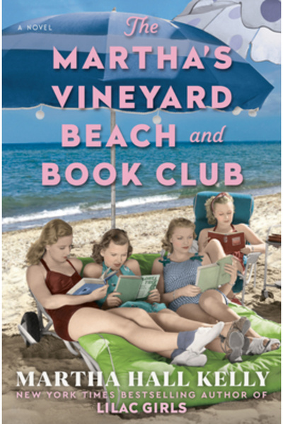 Ballantine Books Clubul de plajă și carte din Martha's Vineyard