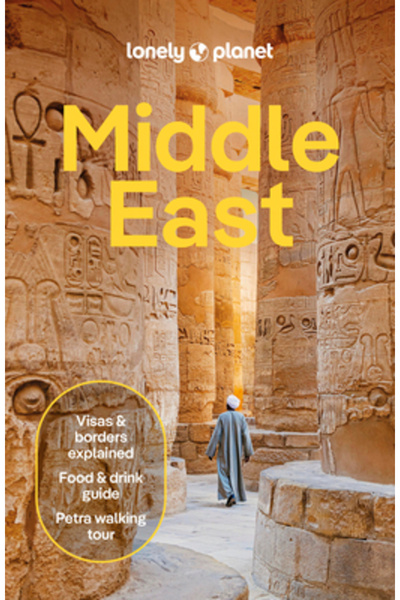 Lonely Planet Pub Lonely Planet Orientul Mijlociu