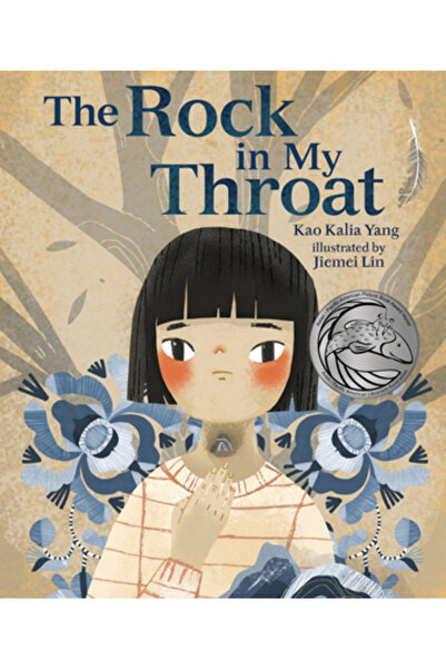 Carolrhoda Books Piatra din gâtul meu