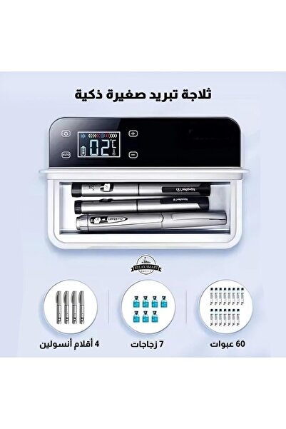 Relax Smart Mini Refrigerator - White