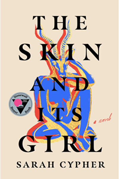 Ballantine Books The Skin and Its Girl