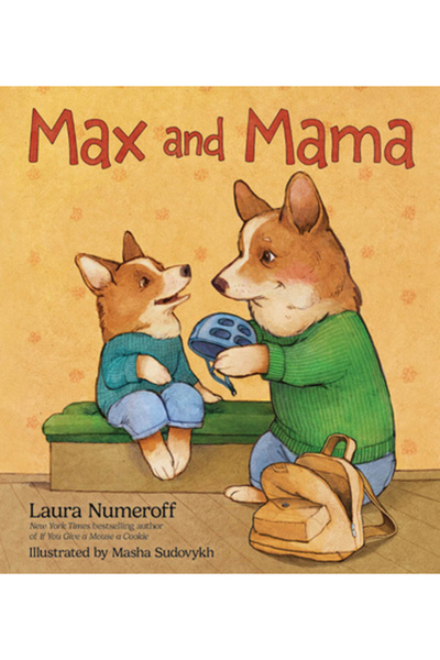 Brown Books Pub Group Max și mama